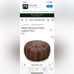 Moroccan Brown Leather Pouf- 2 available and being sold separately